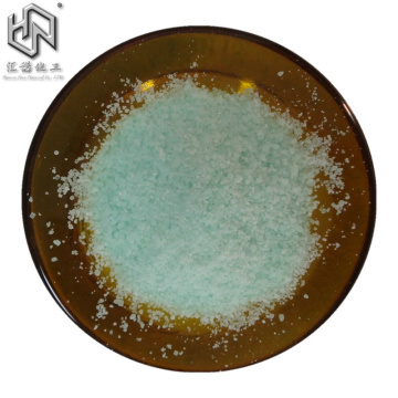 Ferrous Sulfate/Ferrous Sulphate heptahydrate FeSO4.7H2O manufacturer in China